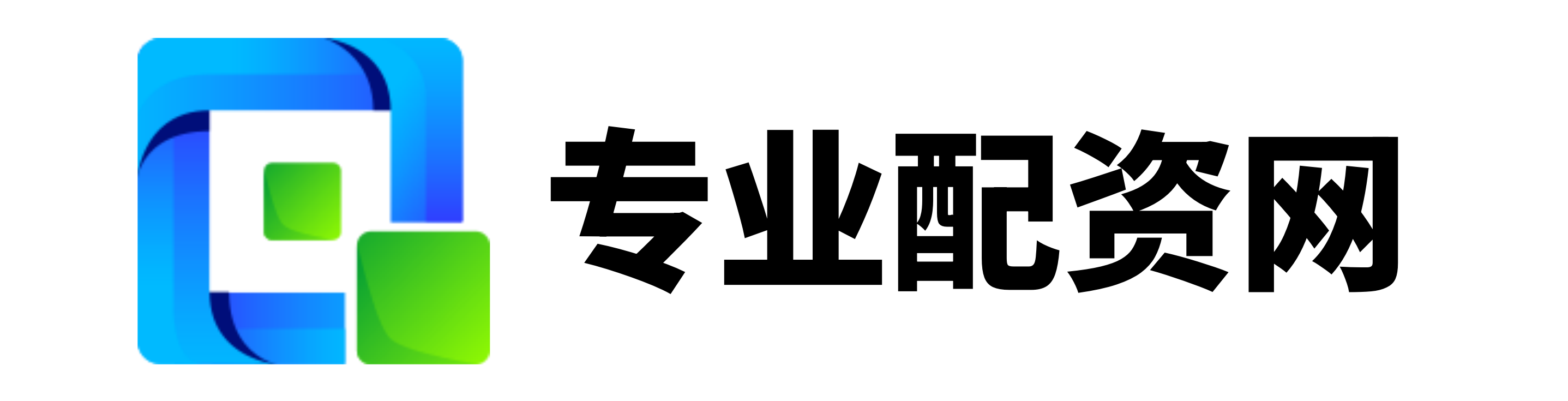 邯郸配资公司